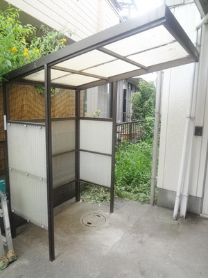 Other common areas.  ☆ Bicycle parking on site ☆ 