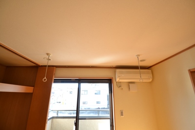 Other. Indoor clothes