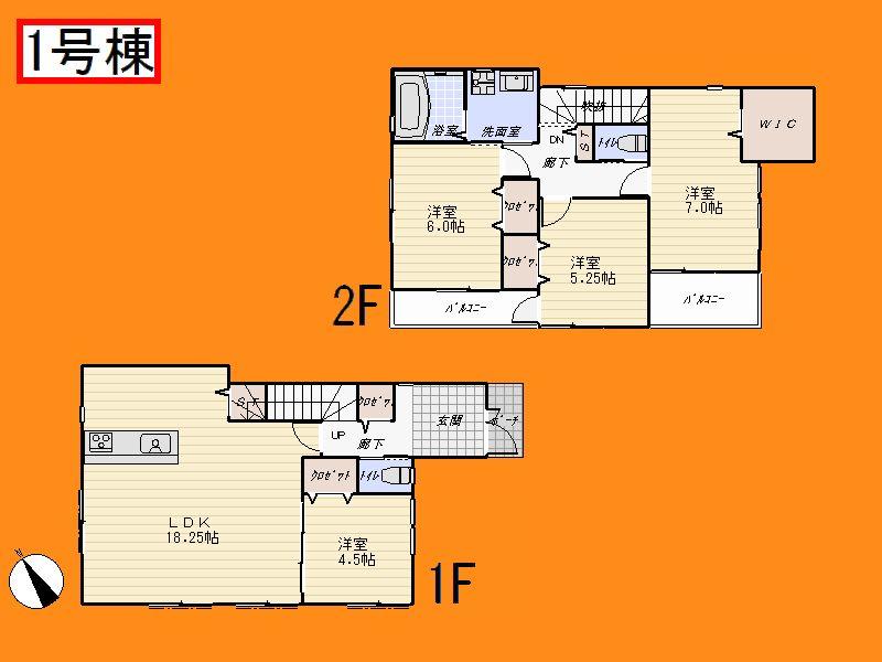 Floor plan. 32,800,000 yen, 4LDK, Land area 100.06 sq m , Building area 97.6 sq m floor plan