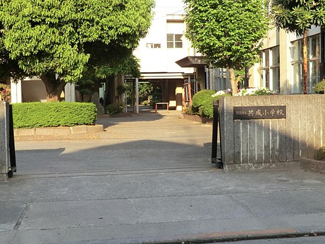 Primary school. Akishima Municipal Force to elementary school 646m