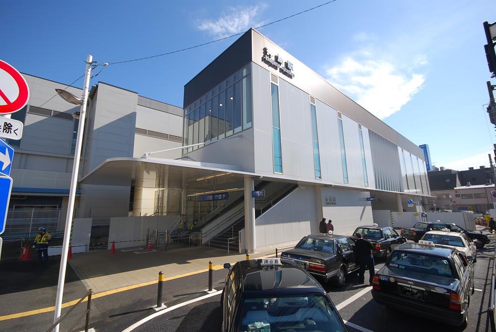 station. Haijima 600m to the Train Station