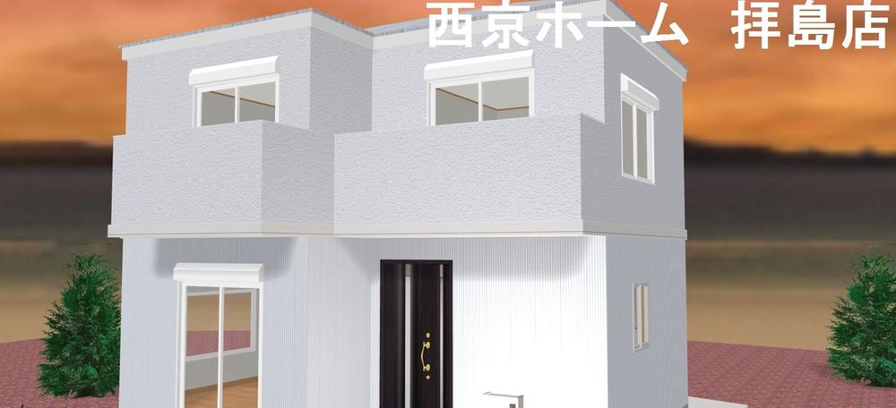 Rendering (appearance). Local shooting