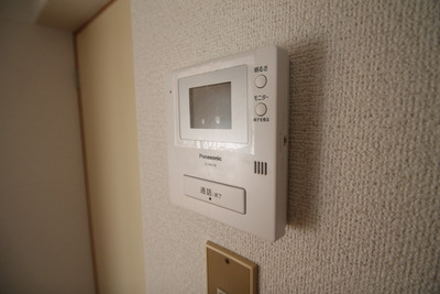 Security. TV with intercom! 