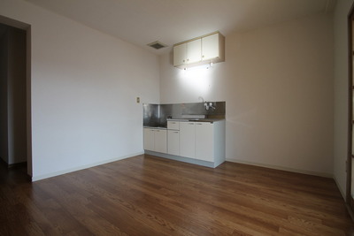 Kitchen. dining kitchen! 