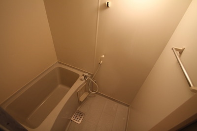 Bath. bathroom! 