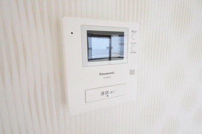 Security. ☆ Peace of mind TV Intercom ☆