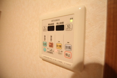 Other Equipment. Bathroom Dryer
