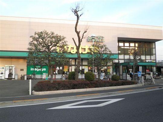 Shopping centre. Inageya Tamagawa-cho to the store 1440m Inageya Tamagawa Machiten 18 mins (about 1440m)