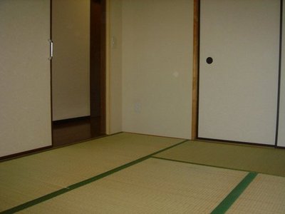 Living and room. Japanese style room