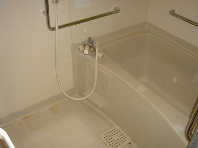 Bath. It is reheating with.