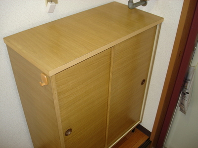 Living and room. With cupboard