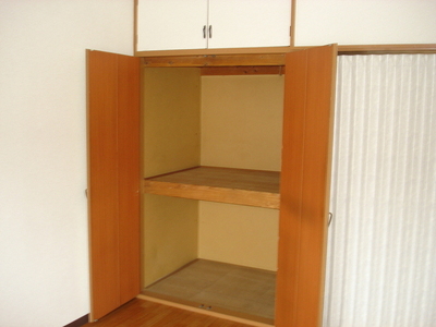 Other Equipment. With a large storage