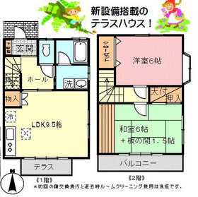 Building appearance