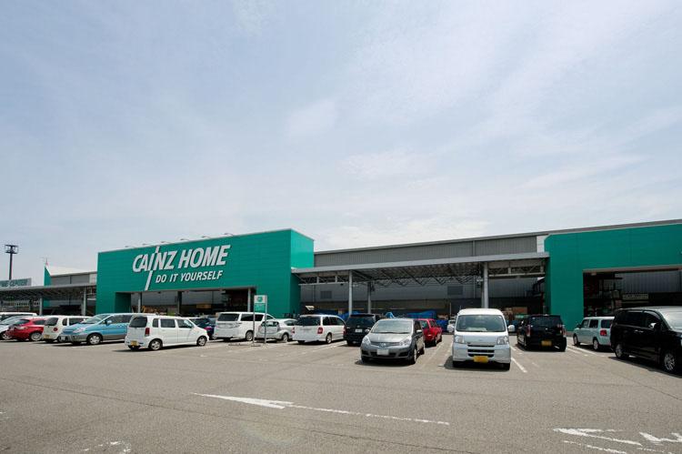 Home center. Cain home until Akishima shop 1140m