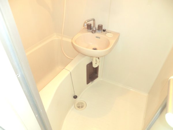 Bath