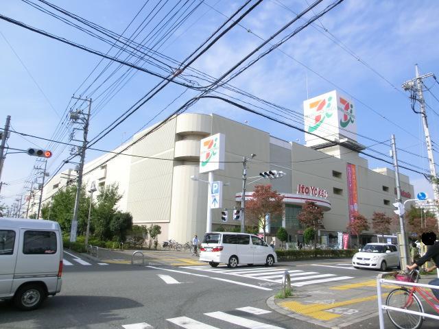 Shopping centre. 800m to Ito-Yokado Haijima shop