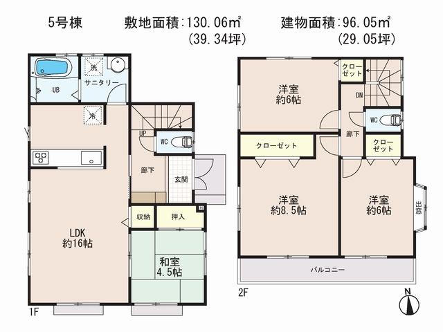 Floor plan. (5 Building), Price 26,800,000 yen, 4LDK, Land area 130.06 sq m , Building area 96.05 sq m