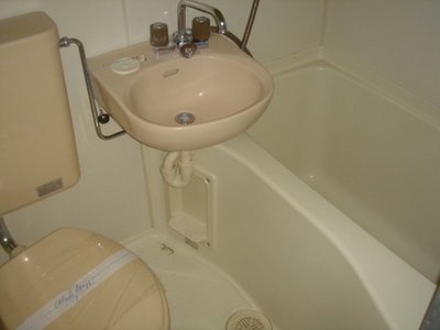 Bath. 3-point unit