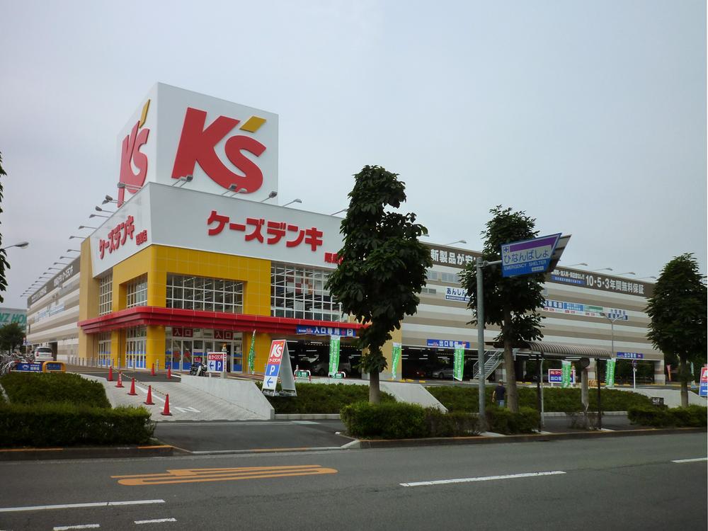 Home center. K's Denki to Akishima shop 2142m