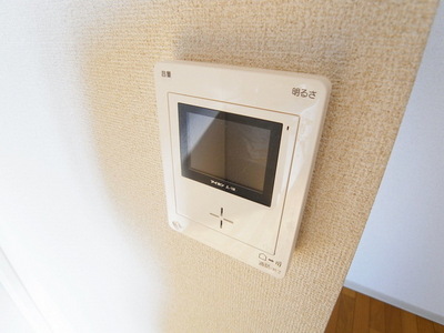 Security