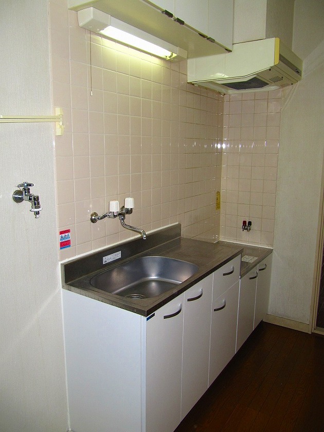 Kitchen. It's Gasukitchin even one person living!