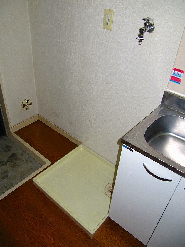 Other Equipment. Of course, Washing machine in the room is it is a prerequisite!