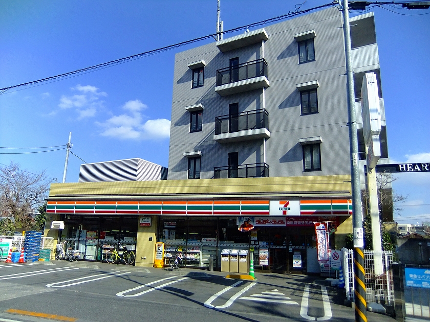 Convenience store. Seven-Eleven Akishima Nakagami Station south exit shop until the (convenience store) 418m