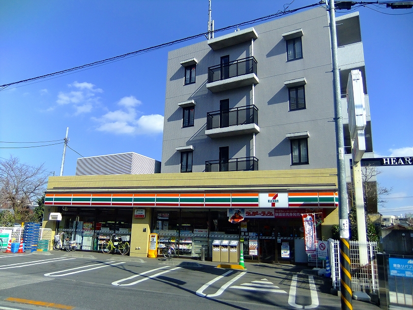 Convenience store. Seven-Eleven Akishima Nakagami Station south exit shop until the (convenience store) 68m