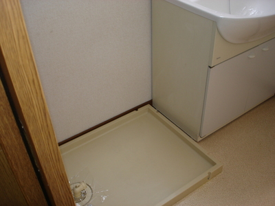 Washroom. Washing pan