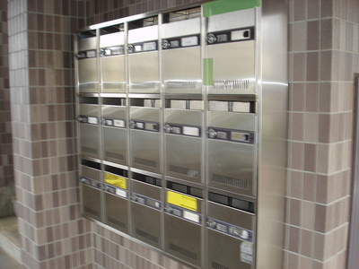 Other common areas. Set post