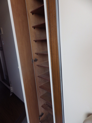 Other Equipment. Cupboard