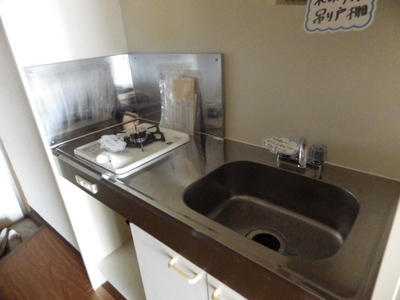 Kitchen. Kitchen