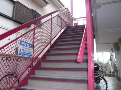 Other common areas. Shared facilities 2