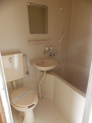 Bath. Bath