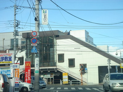 Other. 160m to Nakagami Station (Other)