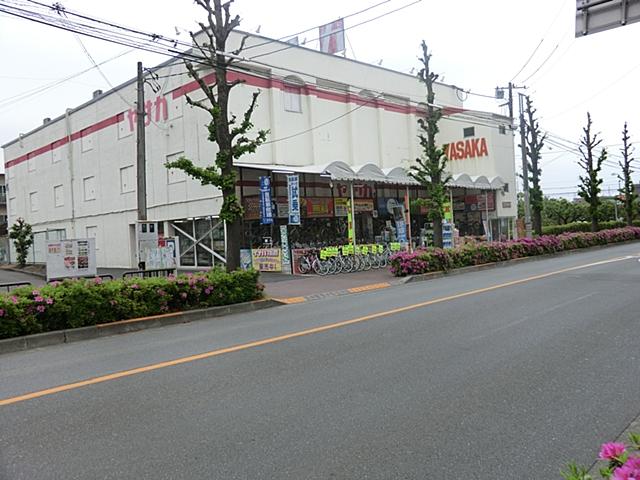 Home center. Home land Yasaka to Akishima shop 1330m