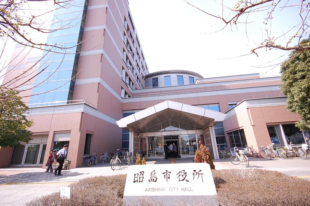 Government office. Akishima 648m to City Hall