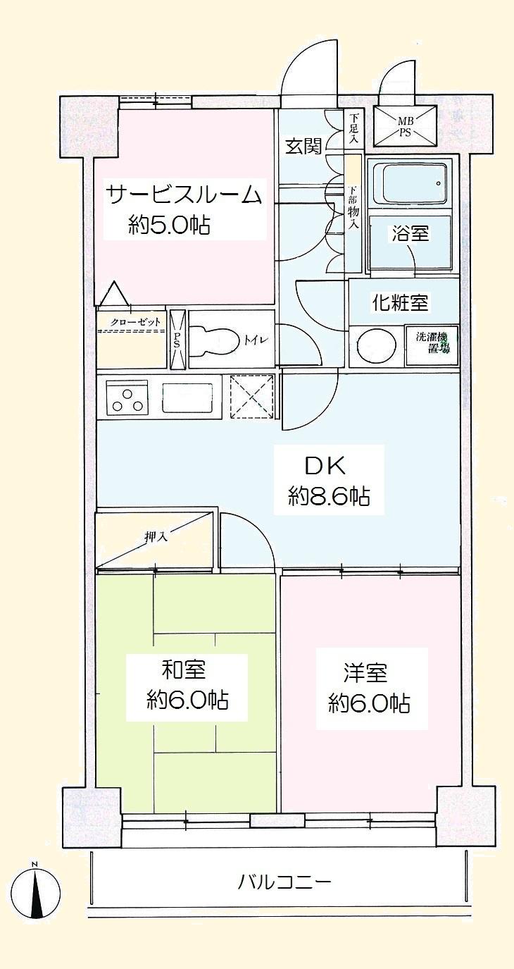 Floor plan. 3DK, Price 11.8 million yen, Occupied area 56.16 sq m , Balcony area 7.02 sq m south-facing because it is a good hit yang.