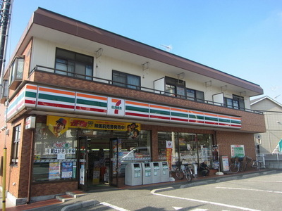 Convenience store. 80m until the Seven-Eleven (convenience store)