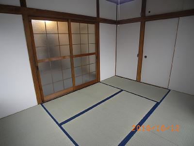 Other. Japanese-style room to settle