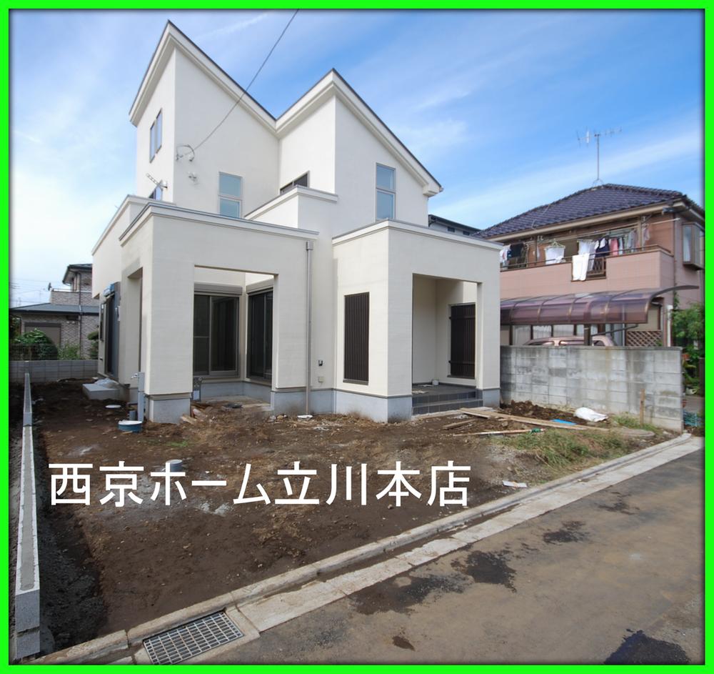 Local appearance photo. Local (10 May 2013) Shooting