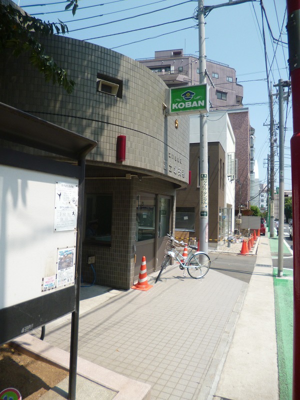 Police station ・ Police box. Fujizuka alternating (police station ・ Until alternating) 1489m