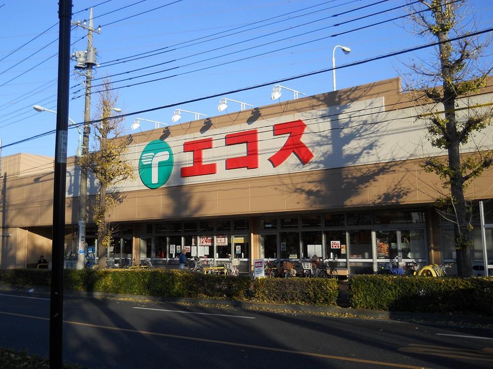 Supermarket. Ecos 1095m to Tsukiji shop