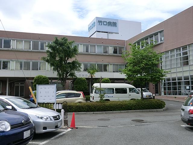 Hospital. Takeguchi 148m to the hospital