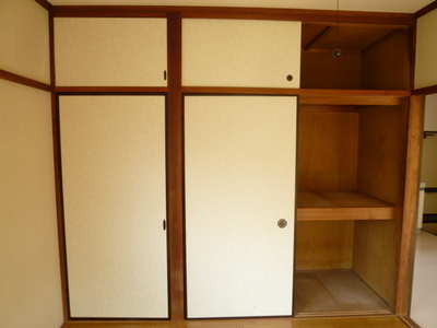 Receipt. ☆ Armoire ☆