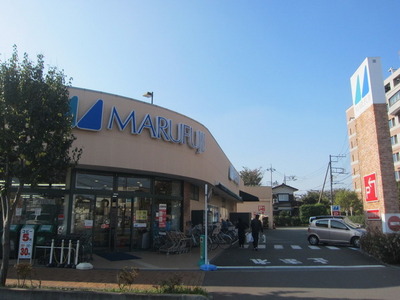 Supermarket. 1000m to Marufuji (super)