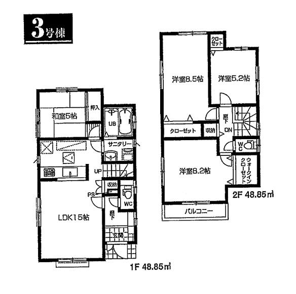 Floor plan. 29,800,000 yen, 4LDK, Land area 122.89 sq m , Building area 97.7 sq m
