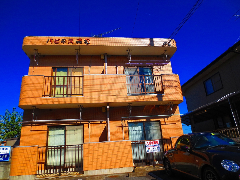 Building appearance