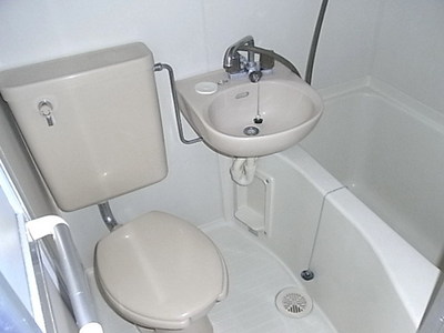 Bath. unit bus