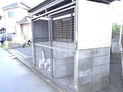Other common areas. Garbage yard